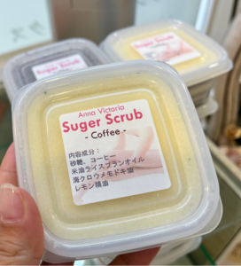 鹿児島ワックス脱毛